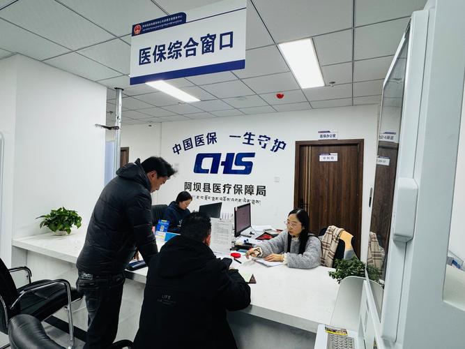 医保卡里的钱有办法取出来吗？揭秘套现骗局与合规提取真相