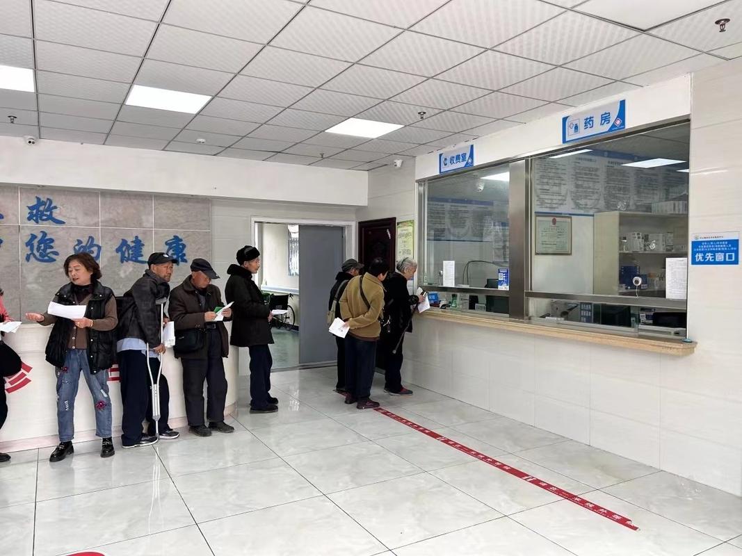 急用钱必看：医保卡套取现金渠道是什么意思及避坑真相